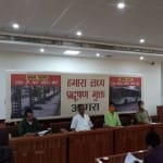 नगर निगम में मेयर नवीन जैन, भाजपा सांसद व विधायक प्रेसवार्ता के दौरान