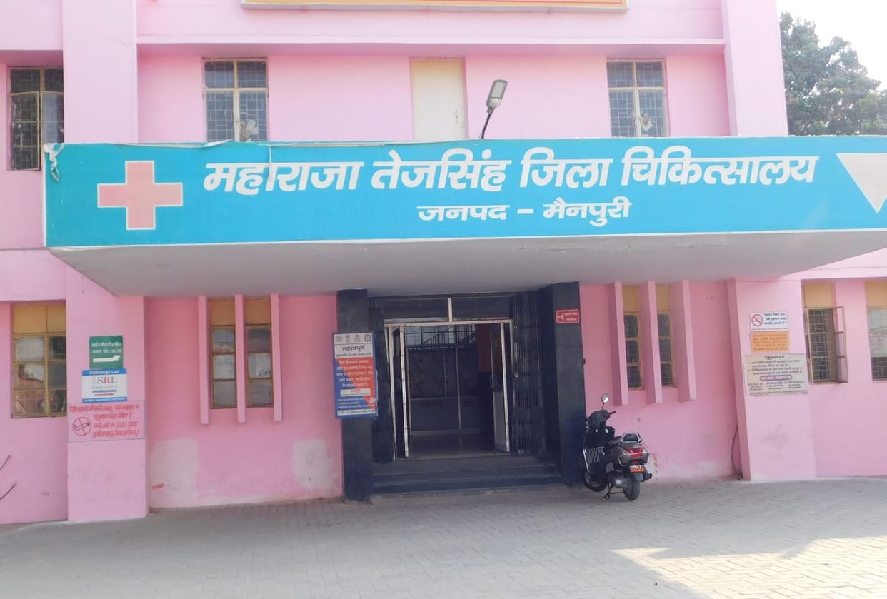 civic probleem in mainpuri