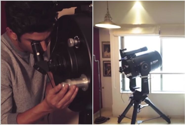 Sushant Singh Rajput Bought Telescope Found In His Balcony Lx600