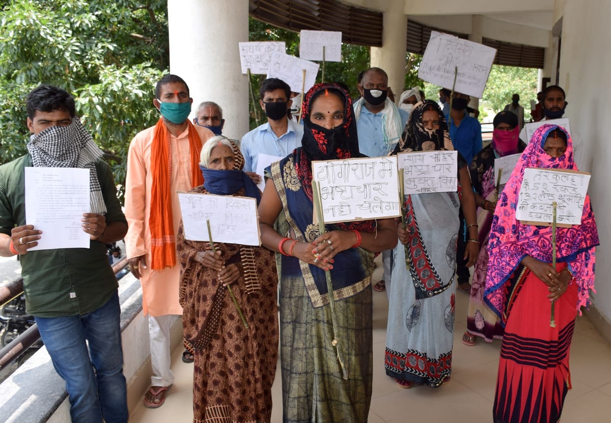 Letter given to DM, demand for investigation of development work