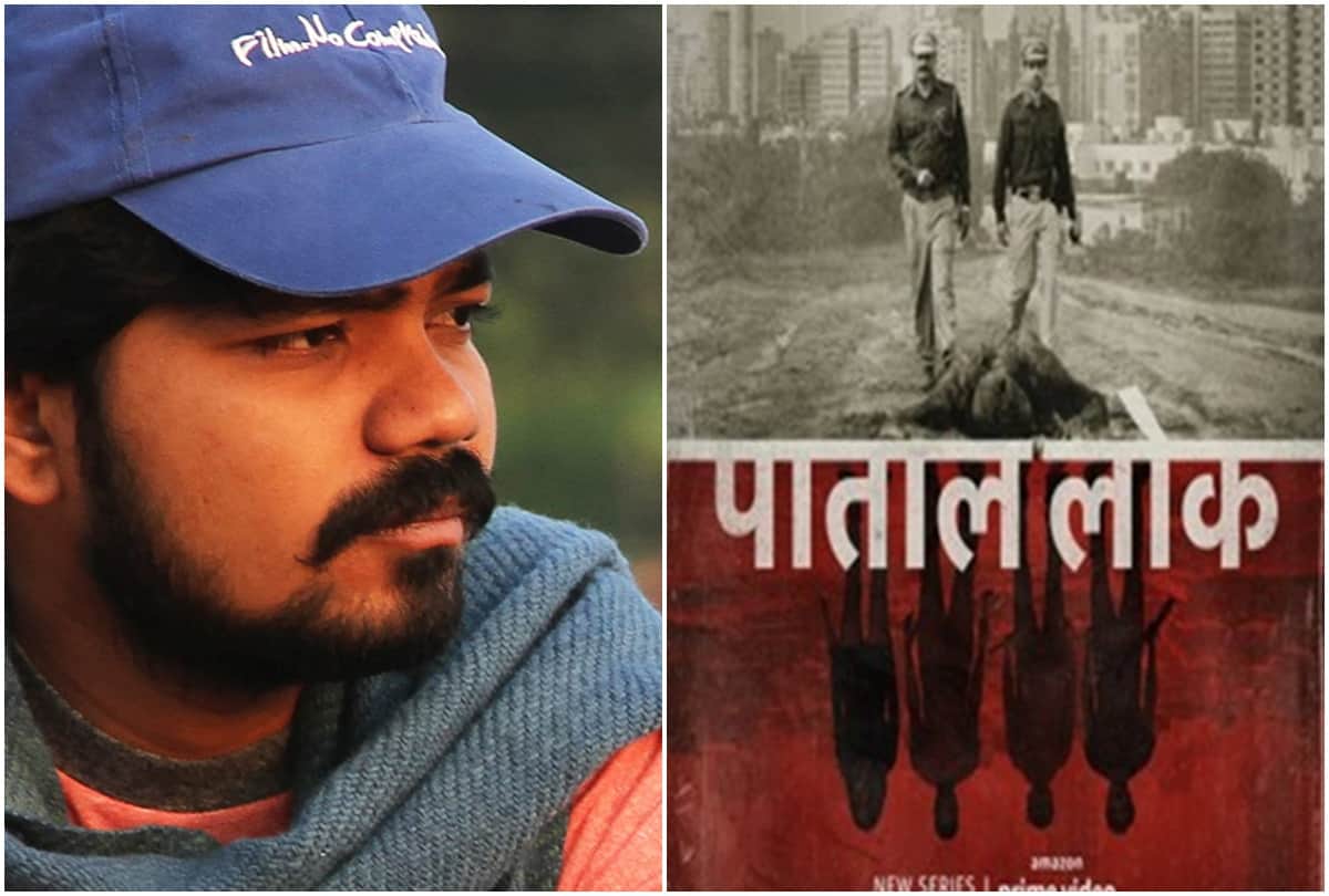 Patal Lok Director Avinash Arun Started Preparation For His Next Web Series Based on Student Life