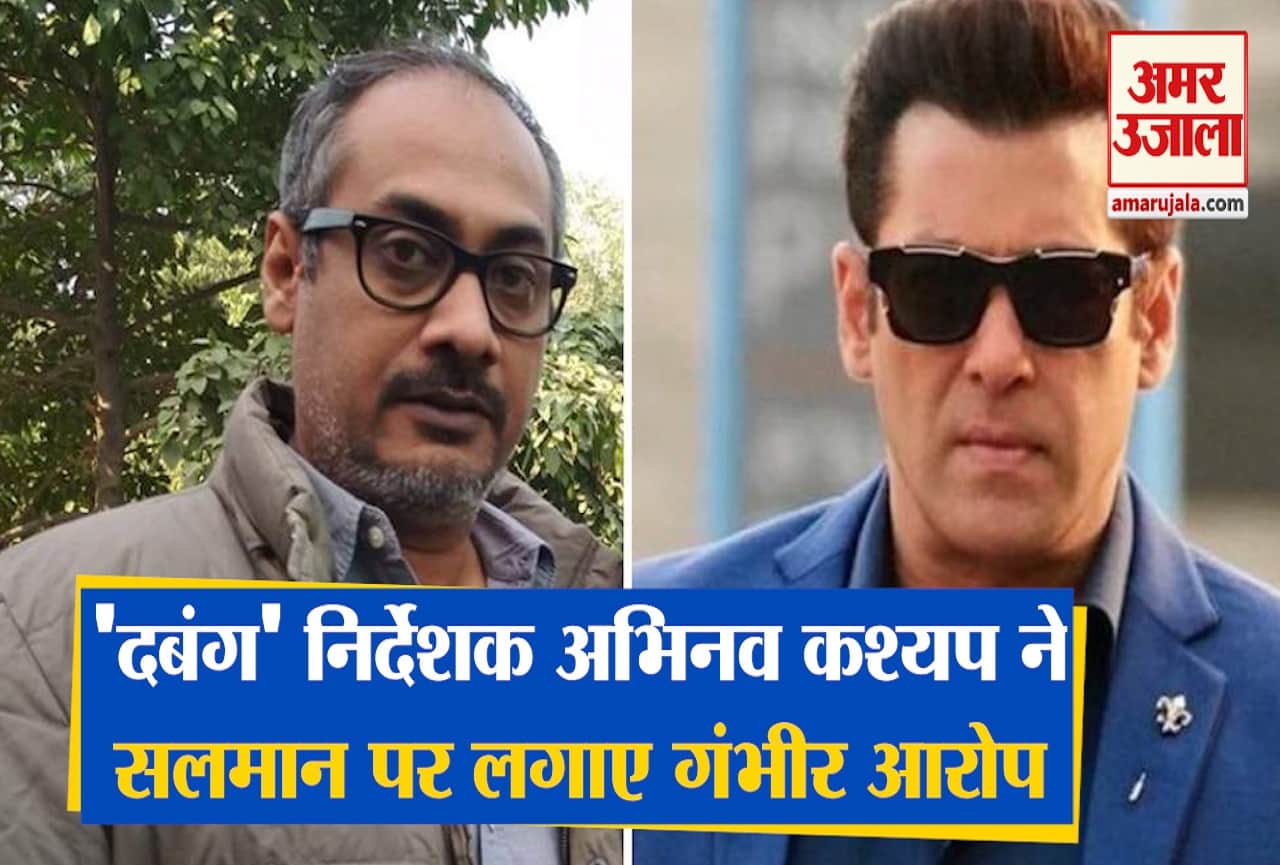 बॉलीवुड