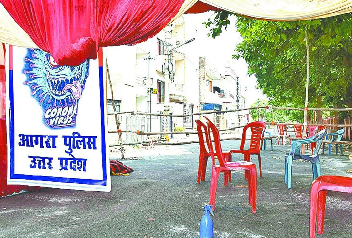 Corona Virus Year In Agra No More Patient In Hospital