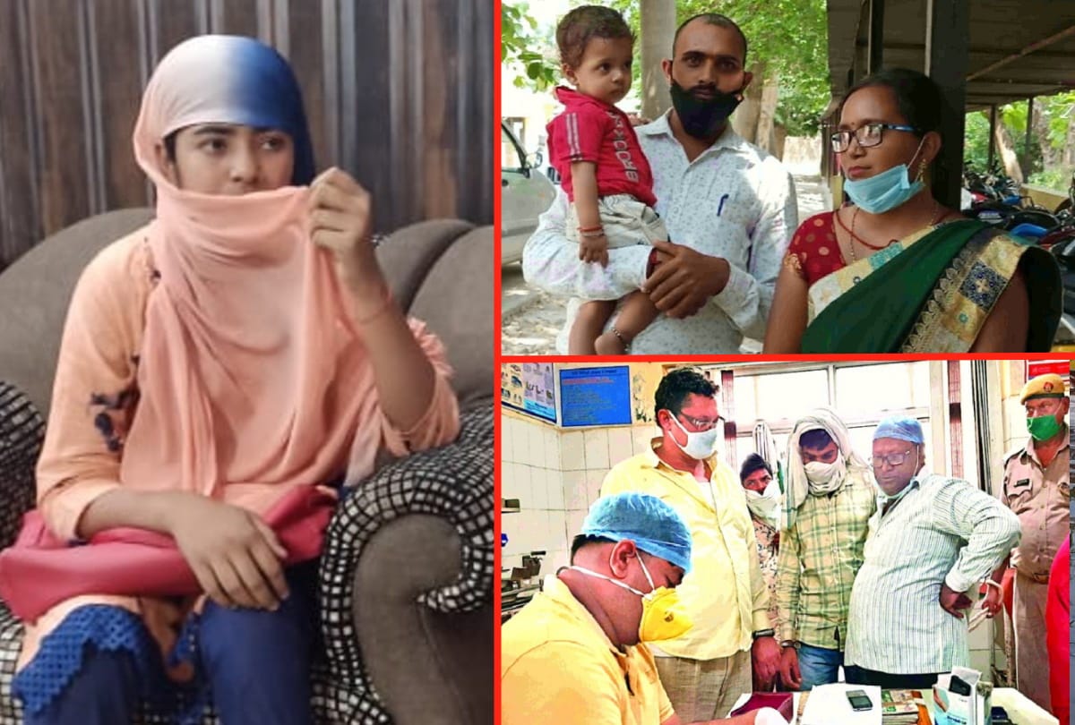 anamika shukla case Mastermind Pushpendra new revealing