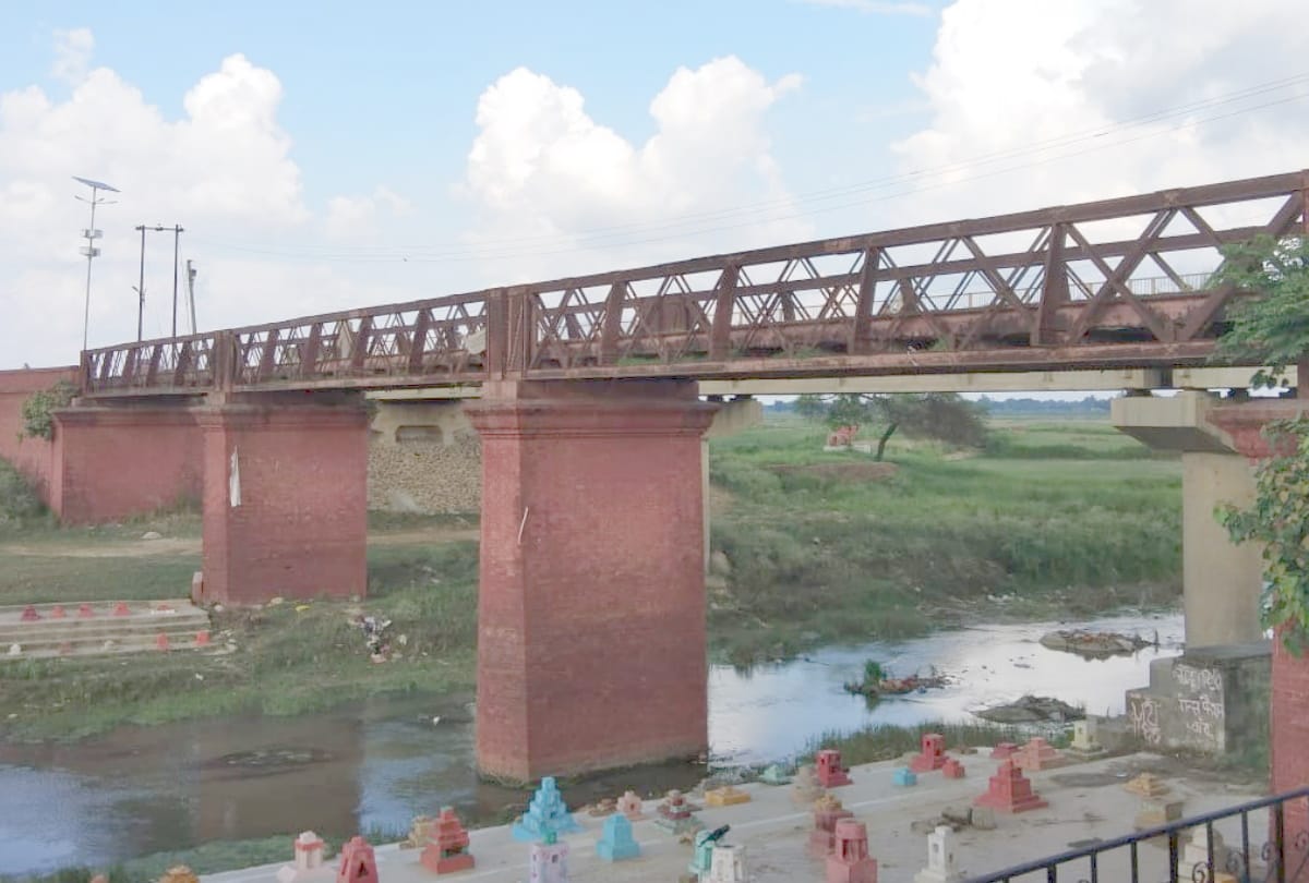 Story of Siddharth nagar Special Garder Bridge