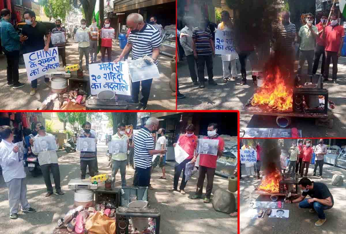 Boycott China News, india china border latest news today hindi, people boycott china products