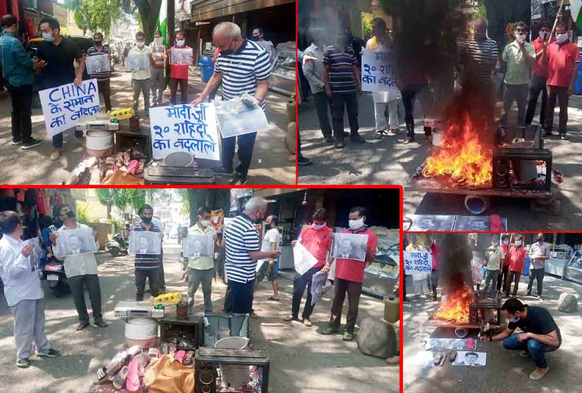 Boycott China News, india china border latest news today hindi, people boycott china products