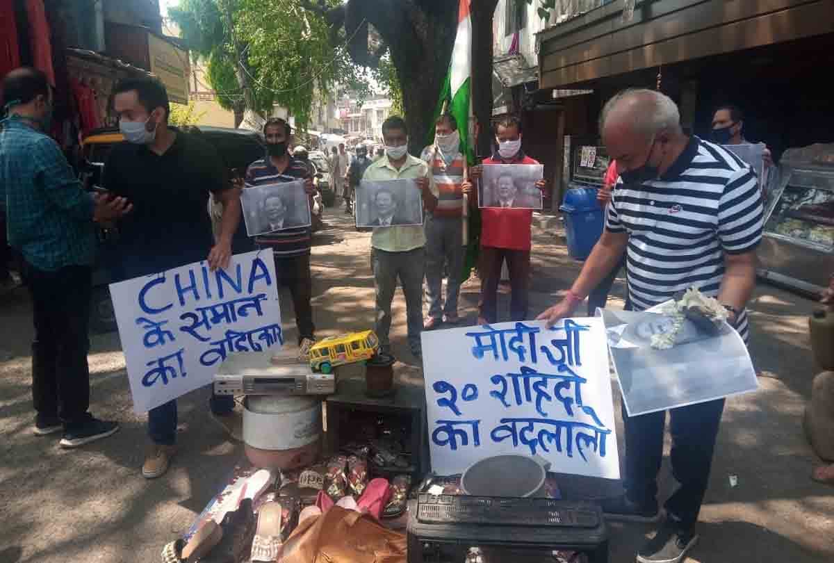Boycott China News, india china border latest news today hindi, people boycott china products
