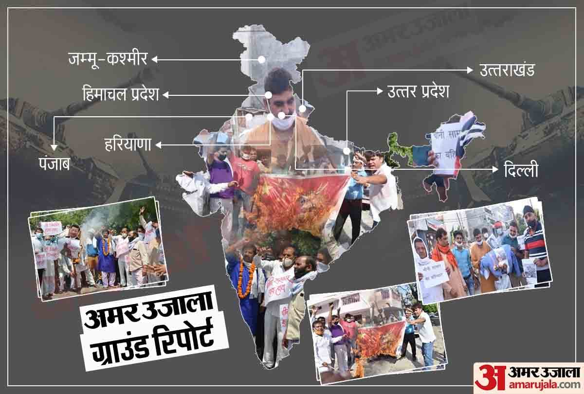 Amar Ujala Ground Report : Indian against China