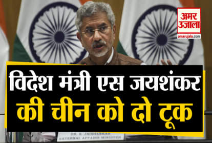 Foreign Minister S Jaishankar Speak To Chinese Counterpart On Galwan Issue