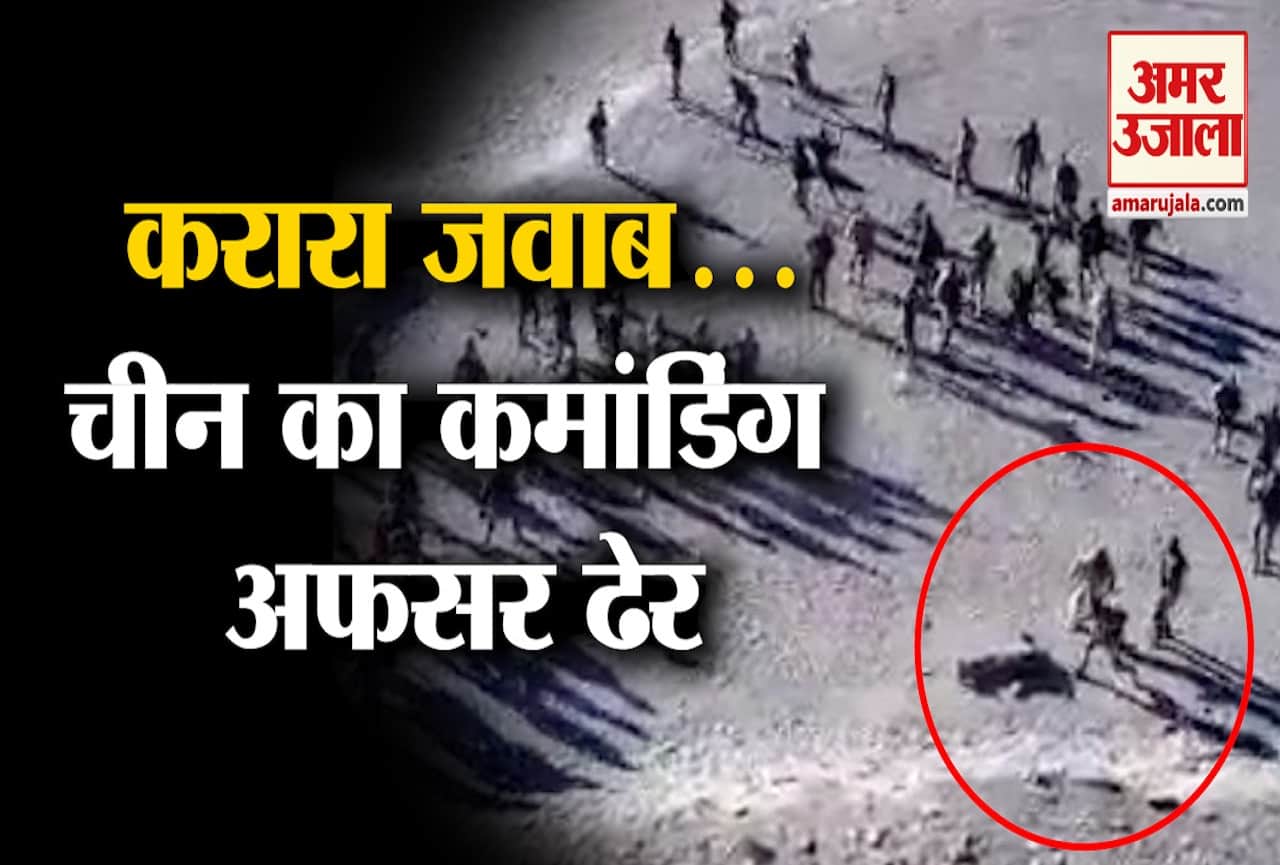 भारत-चीन तनाव