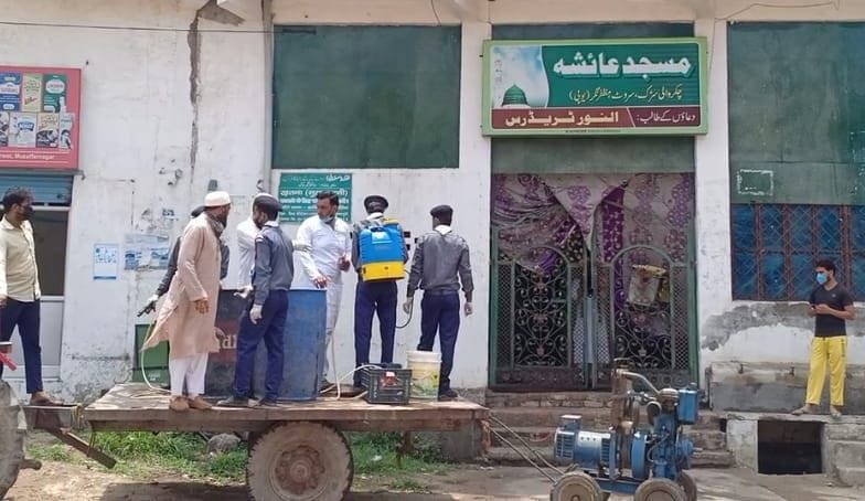 Jamiat Youth Club sprayed sanitizer