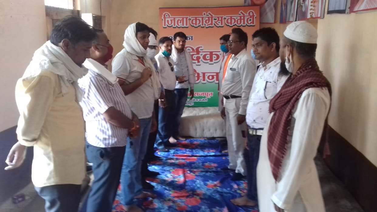 congress condolence for brave soilder