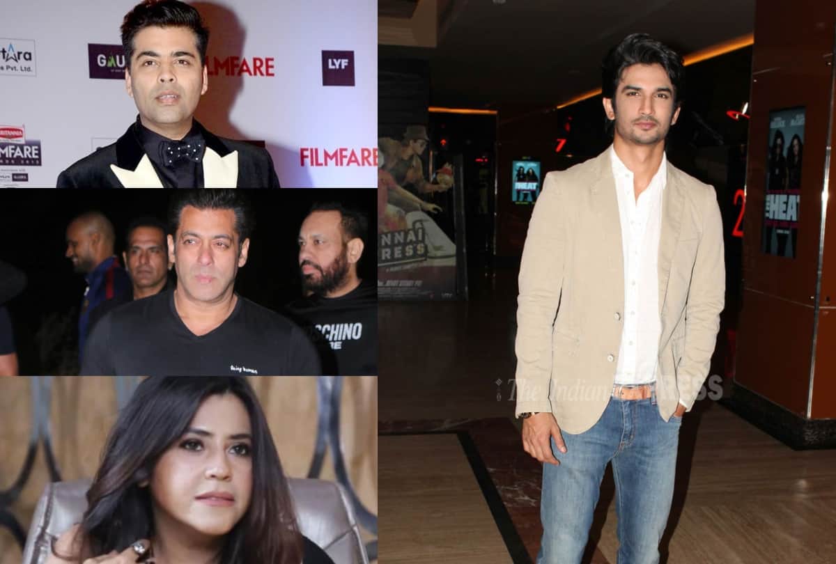 Sushant Singh Rajput death case file against Karan Johar,   Sanjay Leela Bhansali Salman Khan and Ekta Kapoor 8 people after actor death