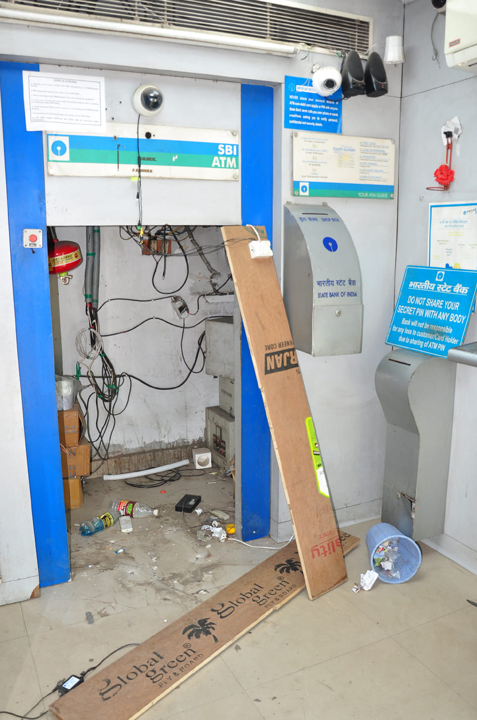 17 lakh armed SBI ATMs rogue