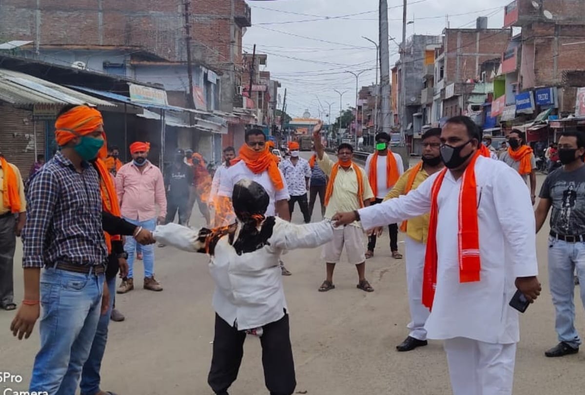 Chinese President effigy burnt in Gorakhpur-Basti division after Border dispute