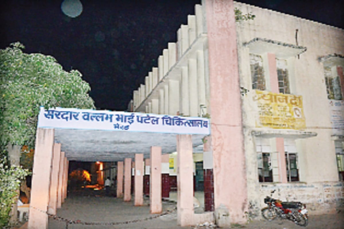 Meerut: Paralysis attacks in cold, more than 500 people came for medical treatment in 10 days