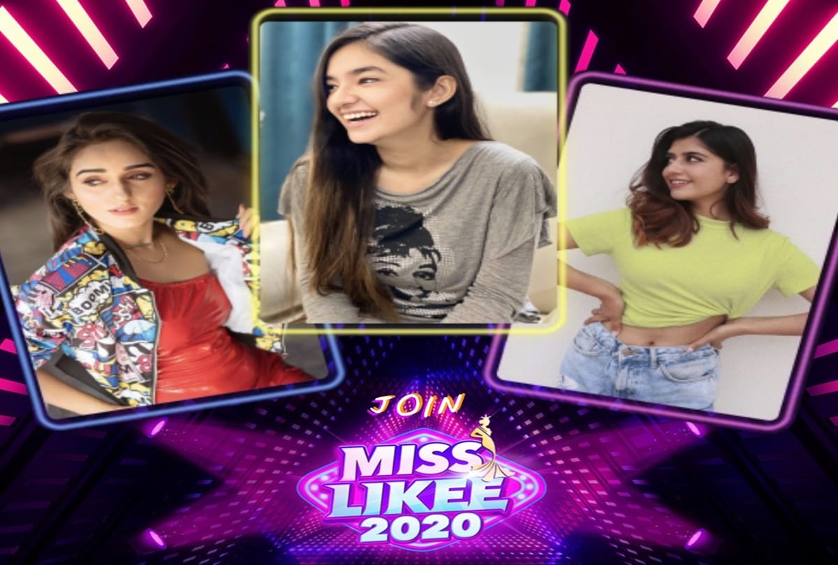 Miss Likee 2020 The First Digital Talent Pageant To Celebrate Women Power