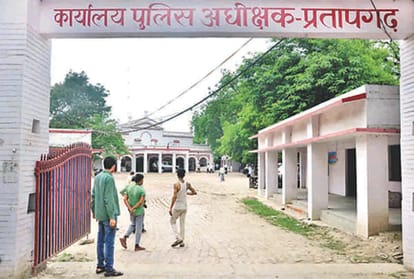 Pratapgarh: Civil Court becomes hotspot