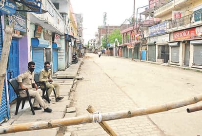 Pratapgarh: Civil Court becomes hotspot