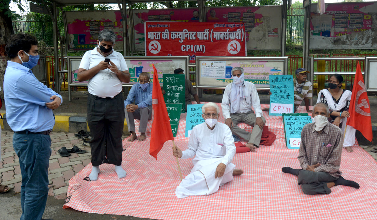 CPI-M demand day for ration, employment, help