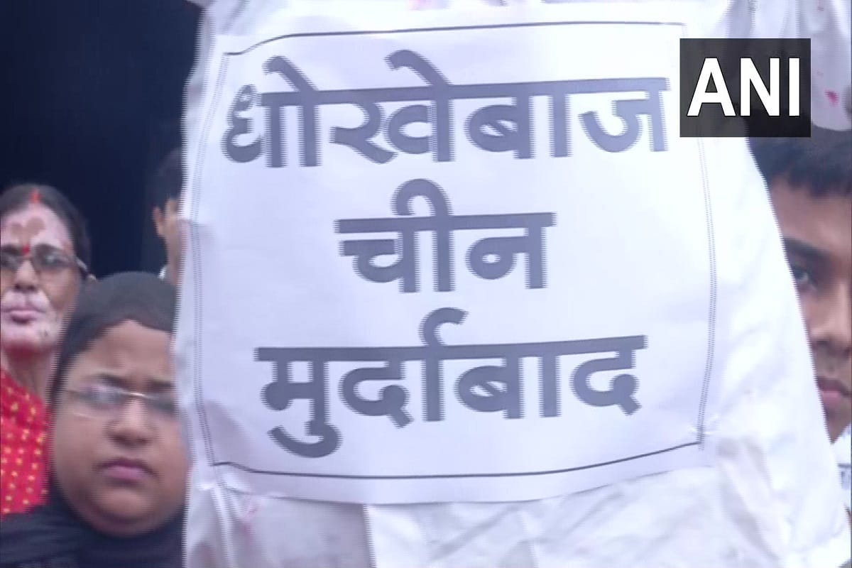 prayagraj news: SP workers fed momos to dogs