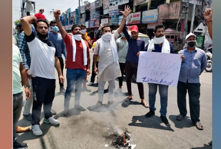 India China Border Tension : Protest Against China in Punjab, Chinese Products