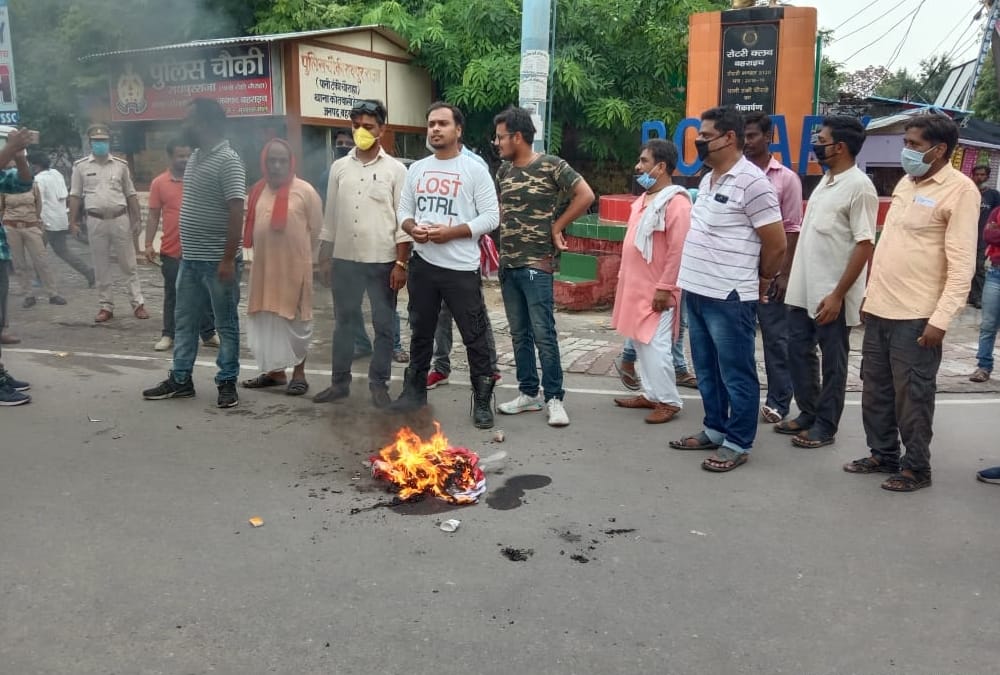 People protest against China in different districts of Uttar Pradesh.