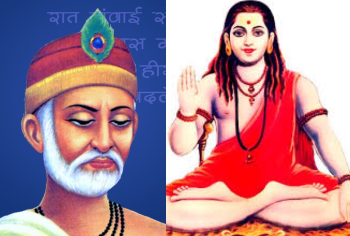 Guru Purnima 2020 date know the significance og Guru Purnima