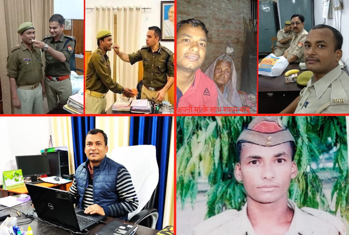Story of Trainee SDM Shyam Babu Journey from Constable to Deputy Collector