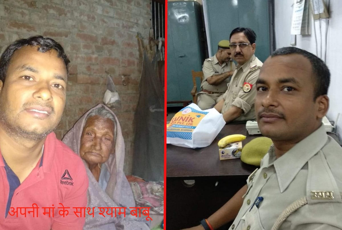 Story of Trainee SDM Shyam Babu Journey from Constable to Deputy Collector