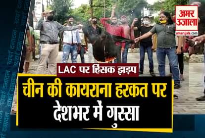 Big news including the nationwide anger over China's cowardly act and corona update