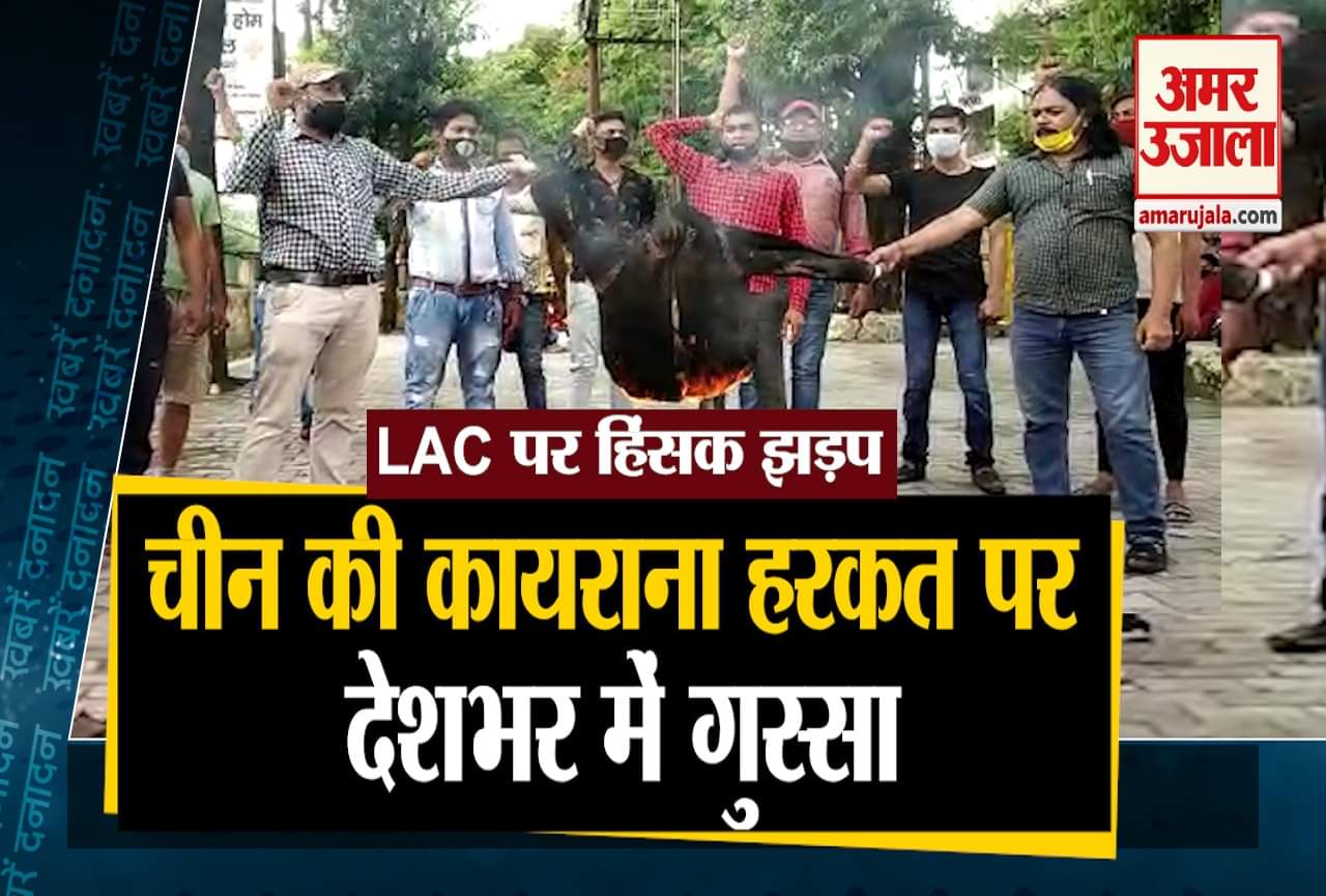 सुपरफास्ट न्यूज