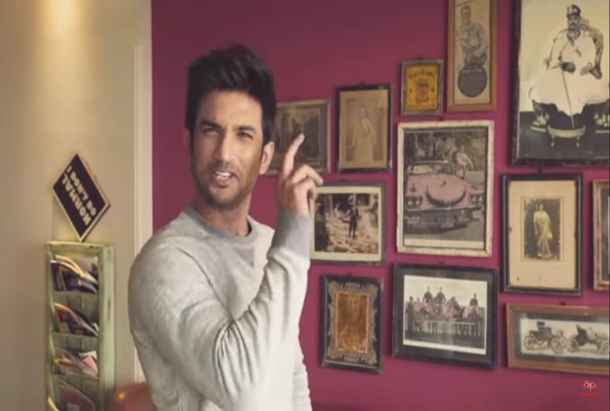 Sushant Singh Rajput death france International Space University gave tribute him