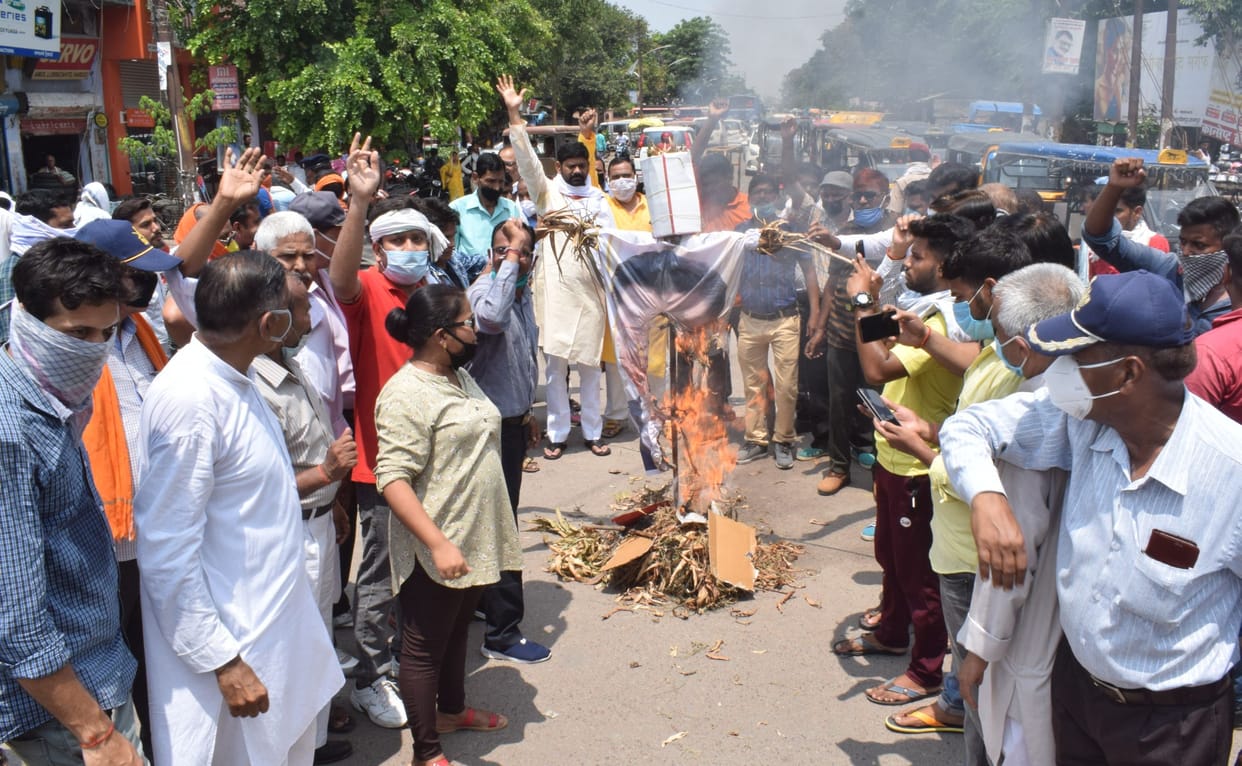 Holi of Chinese goods burnt in effigy in Hardoi