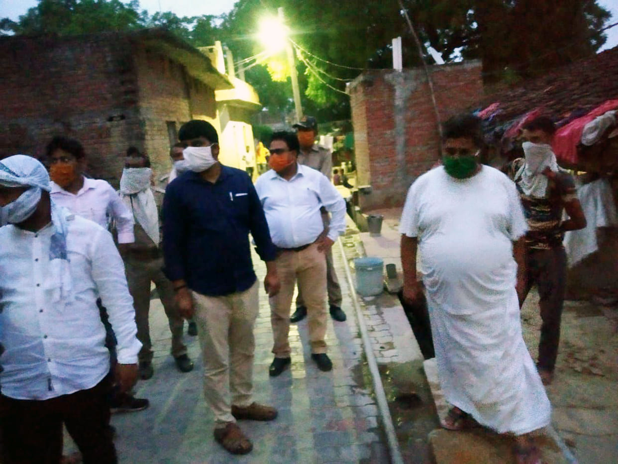 chitrakoot news