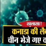 बुलेटिन