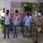 गिरोह के सदस्य गिरफ्तार