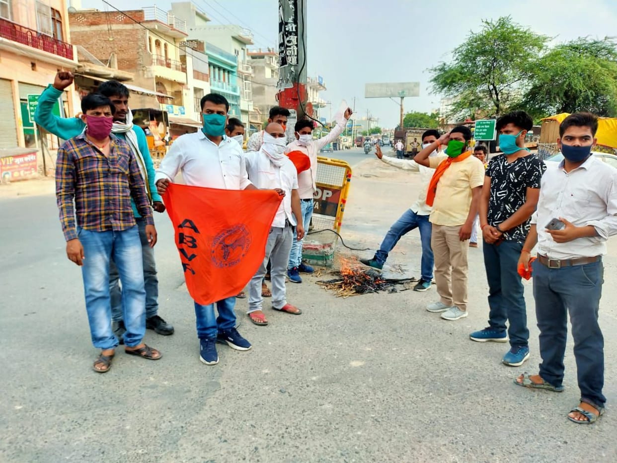 Angry people burnt effigy of Chinese President