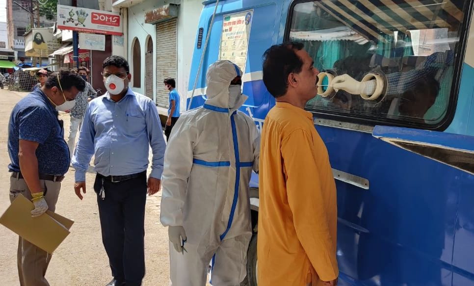 Traders gave sample for investigation in pool sampling