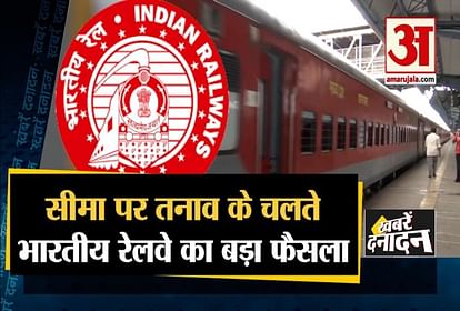 Big news including Indian Railways canceled project with Chinese company and corona update