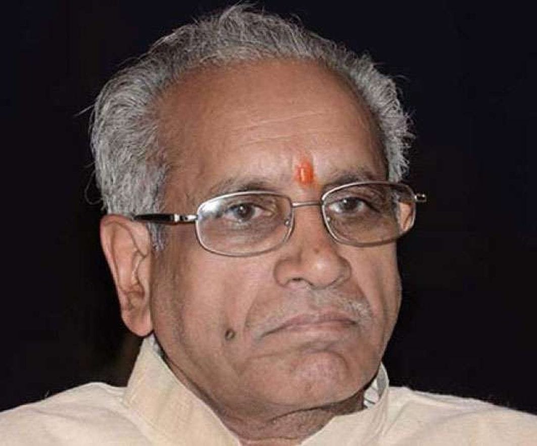 ram mandir