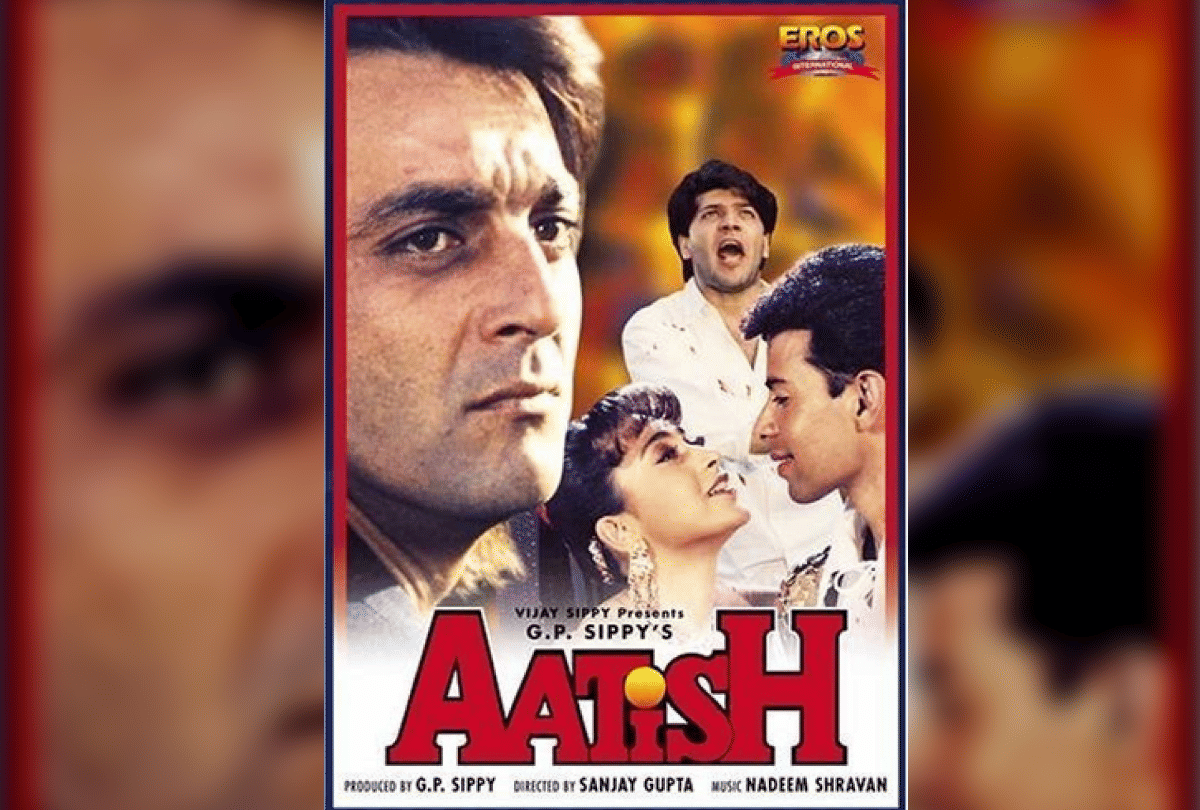 aatish this day that year series by pankaj shukla 17 june 1994 bioscope sanjay dutt sanjay gupta
