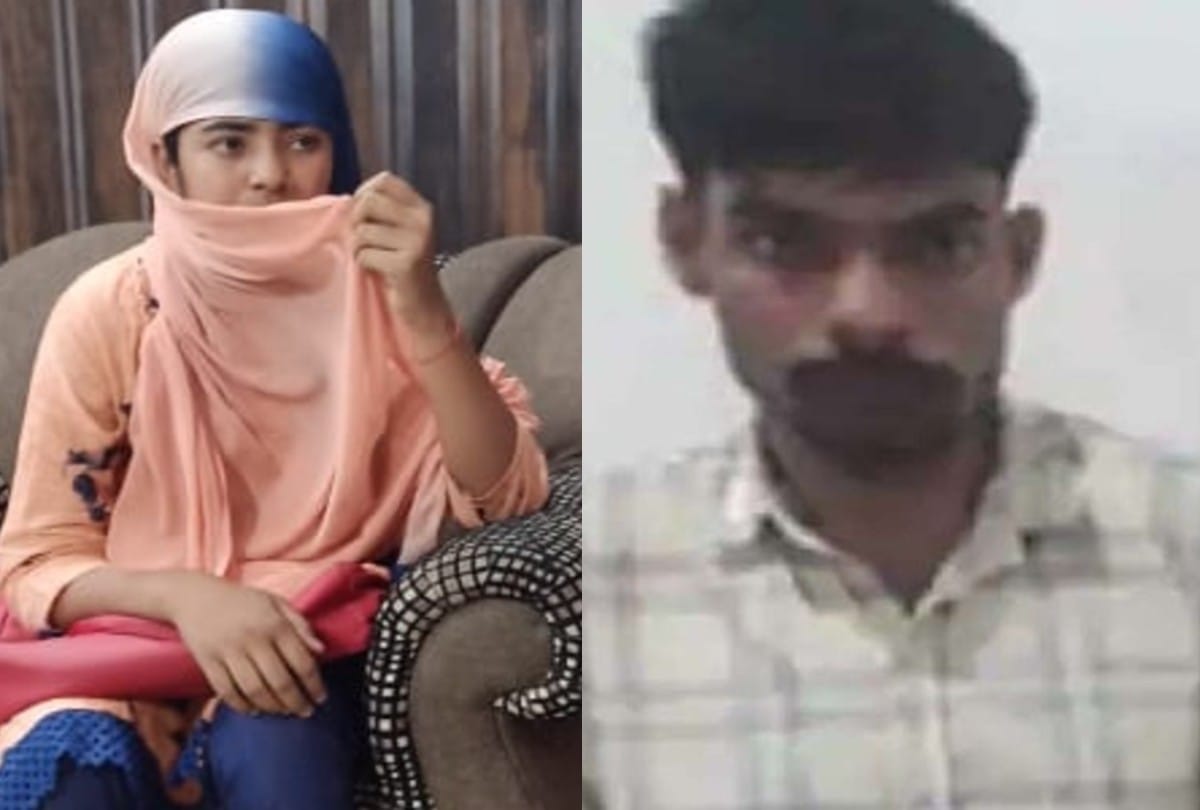 Anamika Shukla case main accused got job on fake documents in farrukhabad