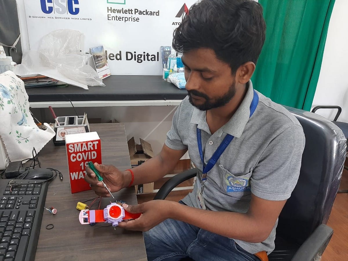 Ashoka Institute student made Quarantine covid Watch alert message on police station as soon as he goes out in varanasi