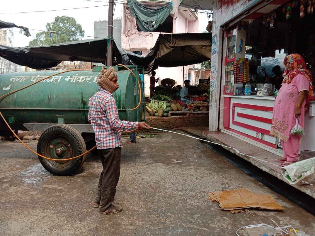 Sprayed sanitizer in Bhokheri
