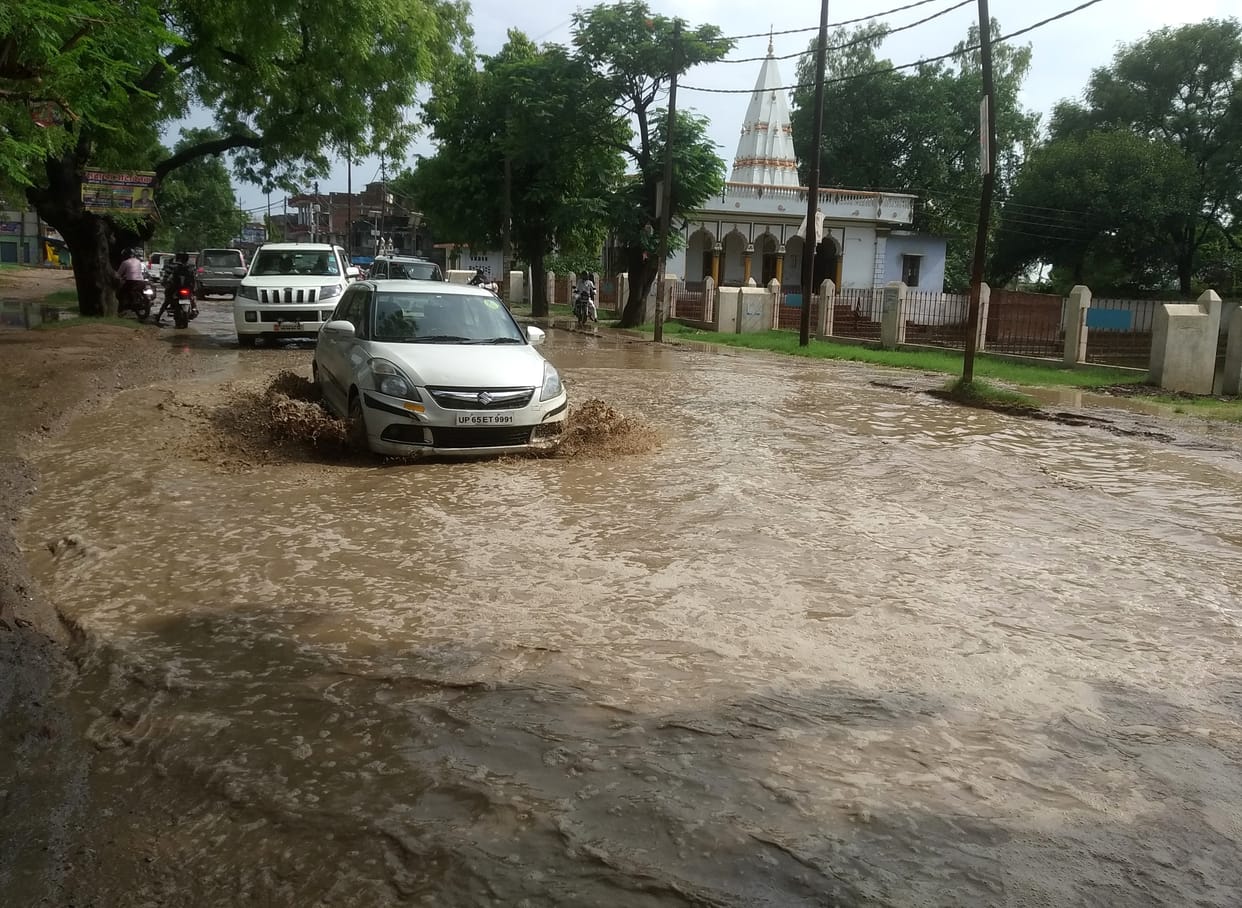 Earth knocked down due to monsoon knock