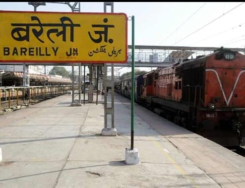 The railway will break the wall to come to the ambulance, the ambulance will come directly on the platform