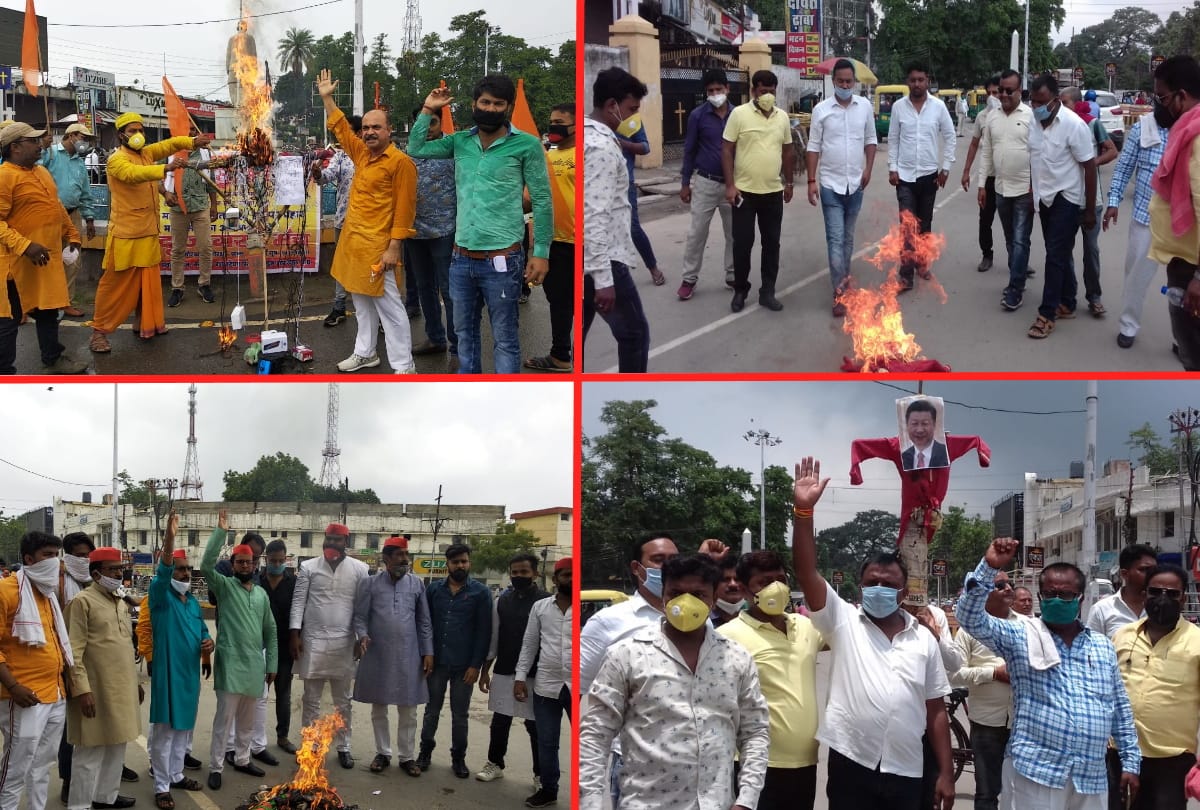 Chinese President effigy burnt by political party in Gorakhpur after Border dispute