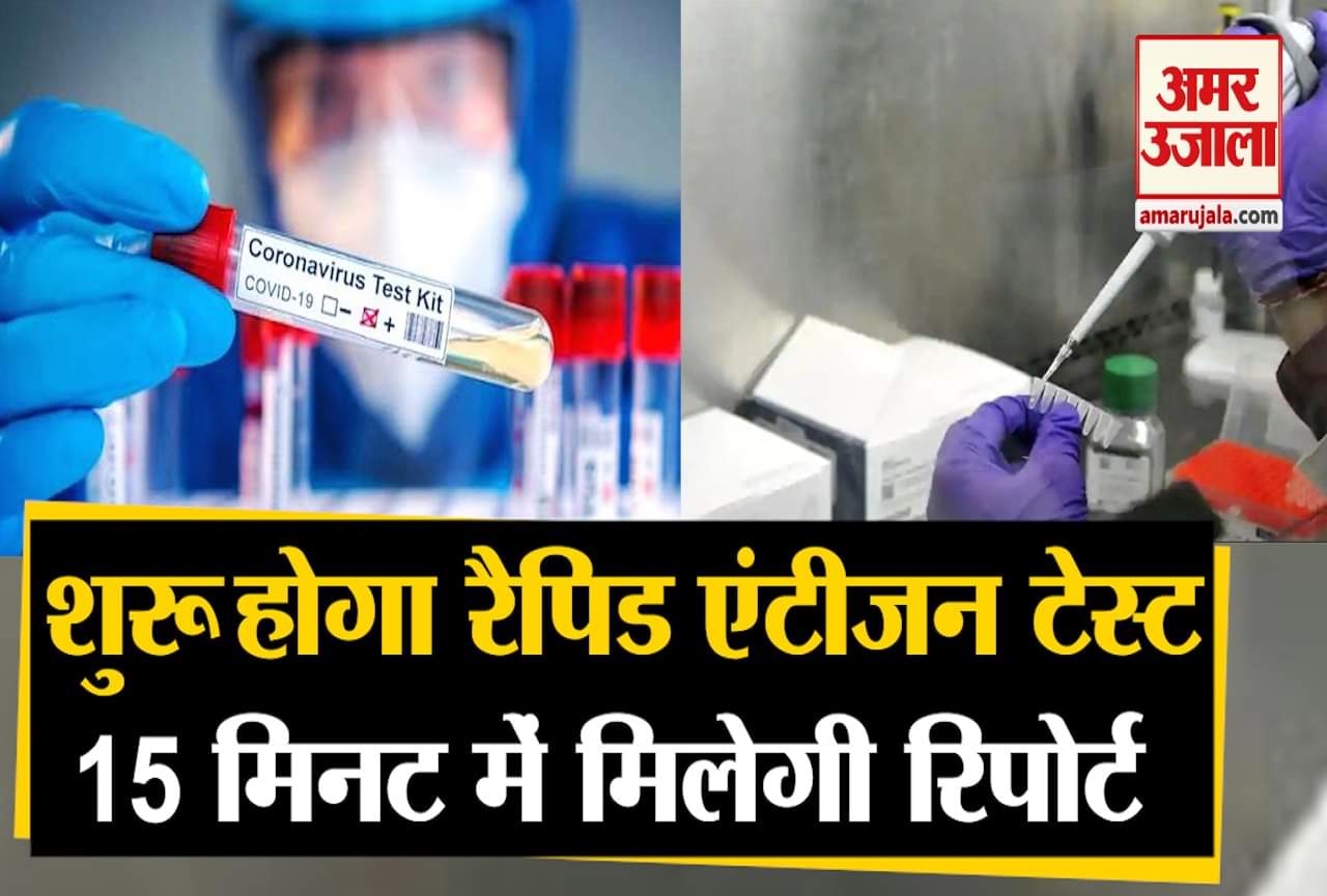 कोरोना वायरस